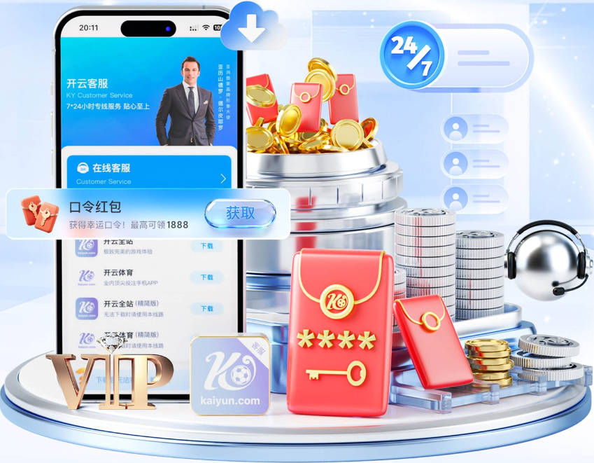 罗体：小基恩家中失窃损失约30万欧元财物，球员目前在国外度假